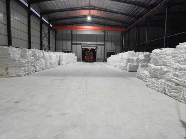 存貨區(qū) 存貨區(qū)